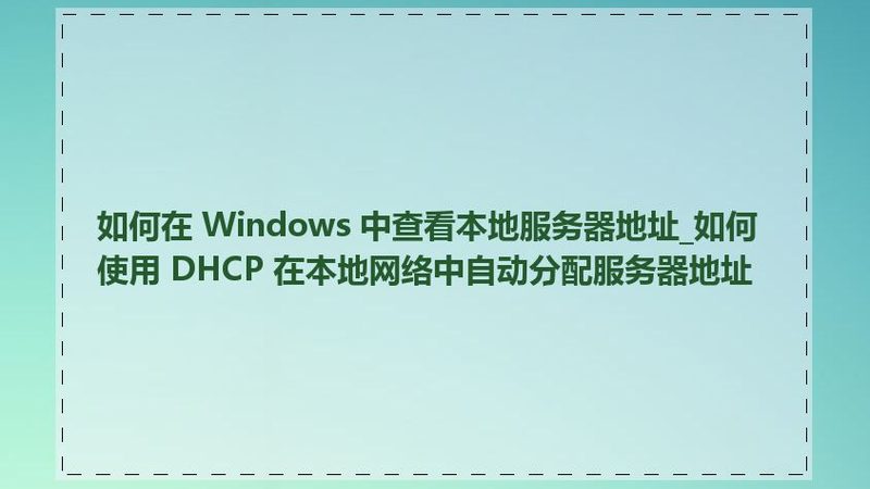 长途搬家家电搬运，这些注意事项你不可不知