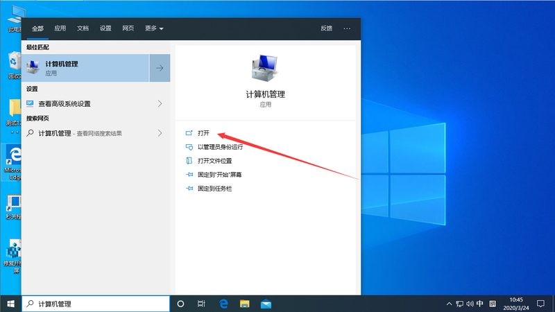 下水道疏通：价格透明，注意事项多**