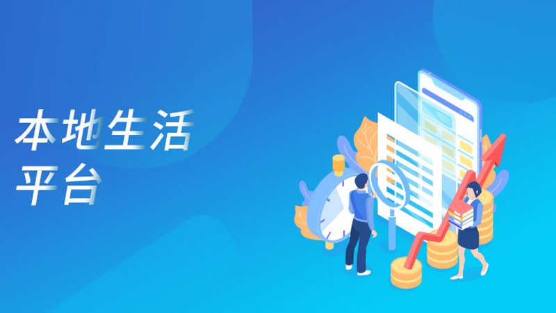 开荒保洁验收清单