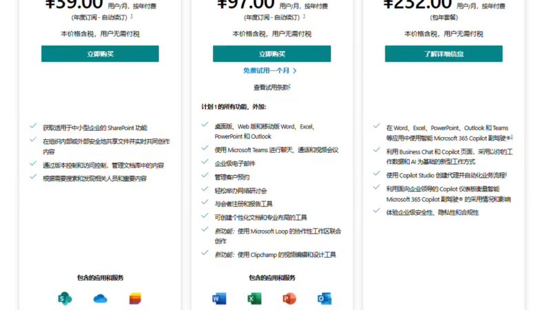 在寻找月嫂的过程中，消费者应提高警惕，避免陷入中介陷阱。以下是一些建议：