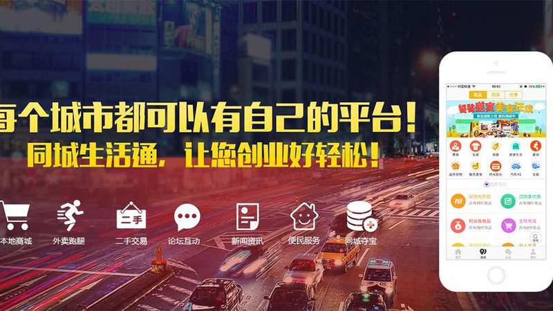 家电维修详细流程和步骤：专业拆解，保障安全