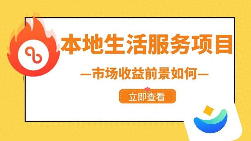 月嫂性价比排名推荐