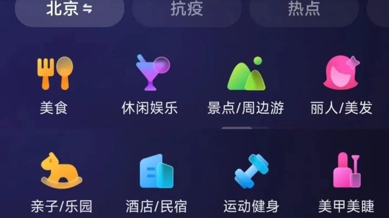 家庭日常保洁按面积收费划算吗