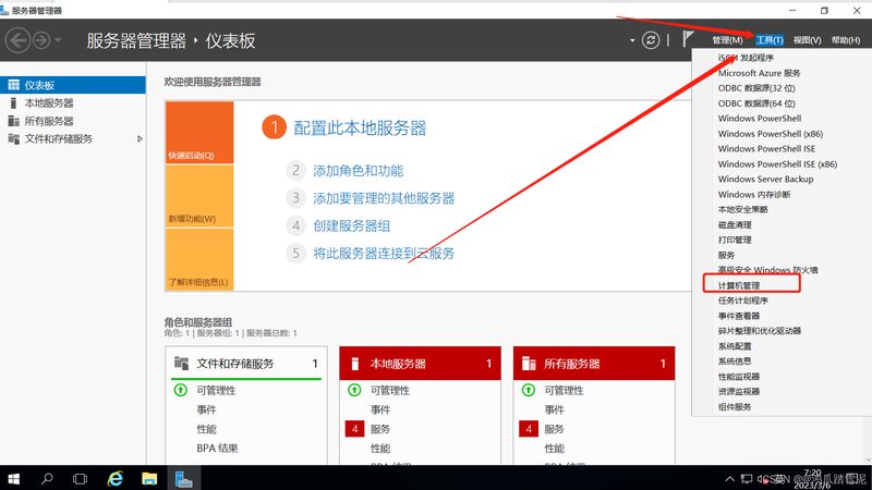 育儿嫂培训主要包括以下几个方面：