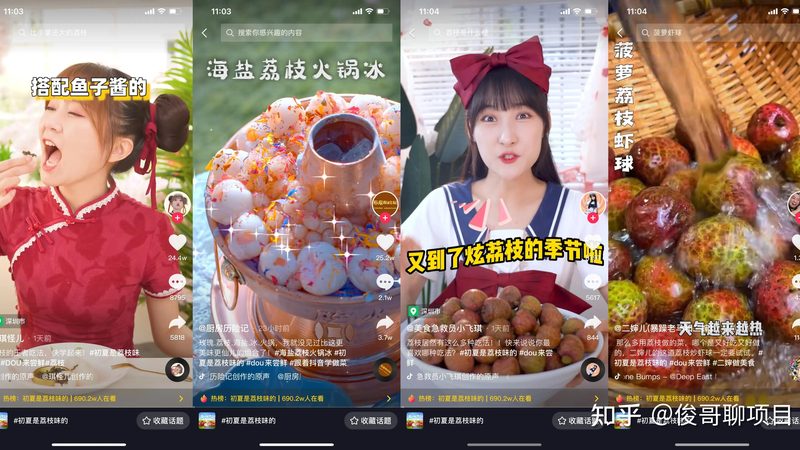 家电清洗，收费标准明细揭秘