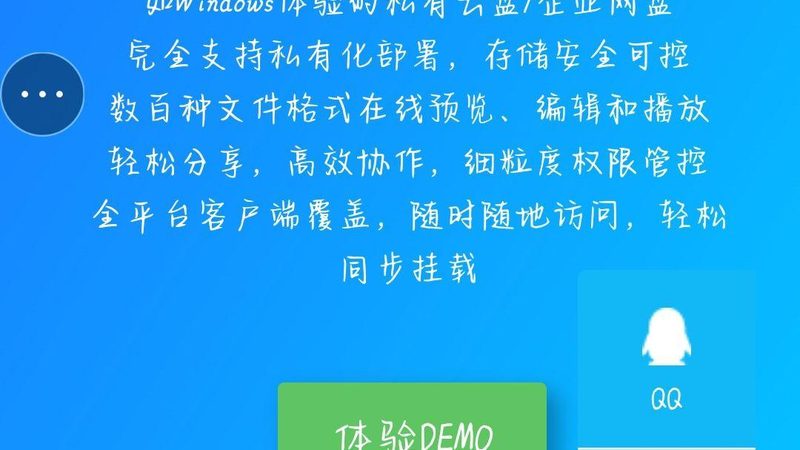 育儿嫂带睡与不带睡：育儿方式的差异解析