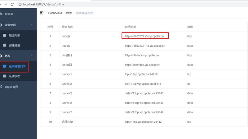 智能保姆机器人：家庭照护新伙伴