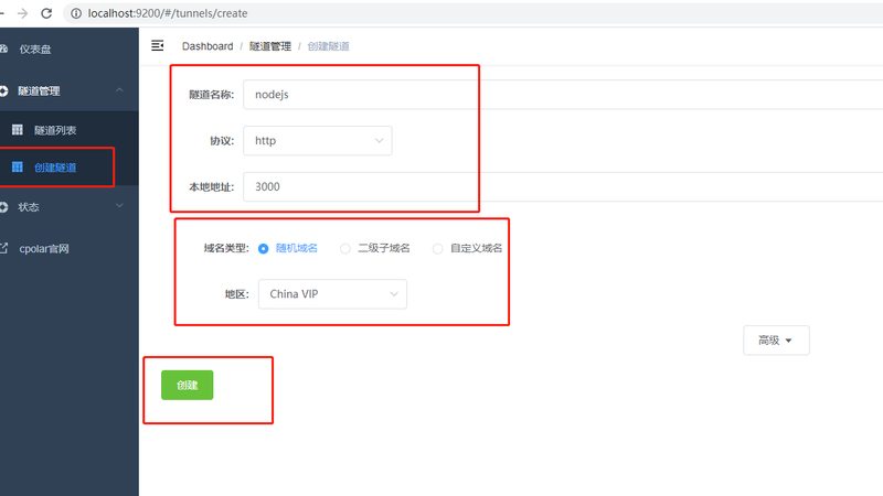 上海下水道疏通公司怎么选